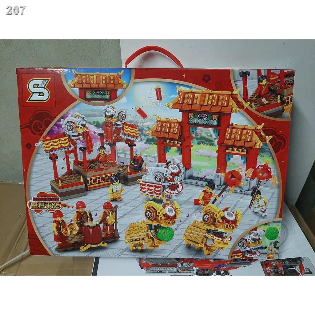 ✱✔◆30 Lắp Ráp Mô Hình Tết SY 1475 Hội Múa Lân Khai Xuân Ngày