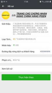 pin pisen iphone 6s chính hãng
