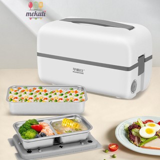 Hộp cơm văn phòng cắm điện 2 tầng 3 ngăn