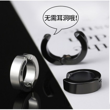 Khuyên tai màu trơn đơn giản thời trang Hàn Quốc hip hop không bấm lỗ dễ phối đồ dành cho nam và nữ