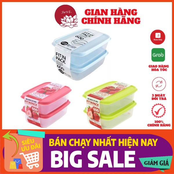 Set 2 hộp nhựa nắp dẻo 600ml