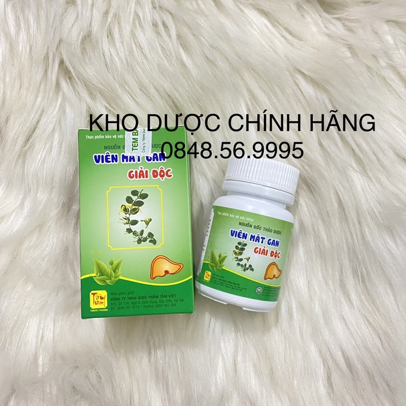 MÁT GAN GIẢI ĐỘC hộp 60 viên - tăng cưởng chức năng giải độc gan, hỗ trợ giảm nổi mề đay, viêm van, men gan tăng cao
