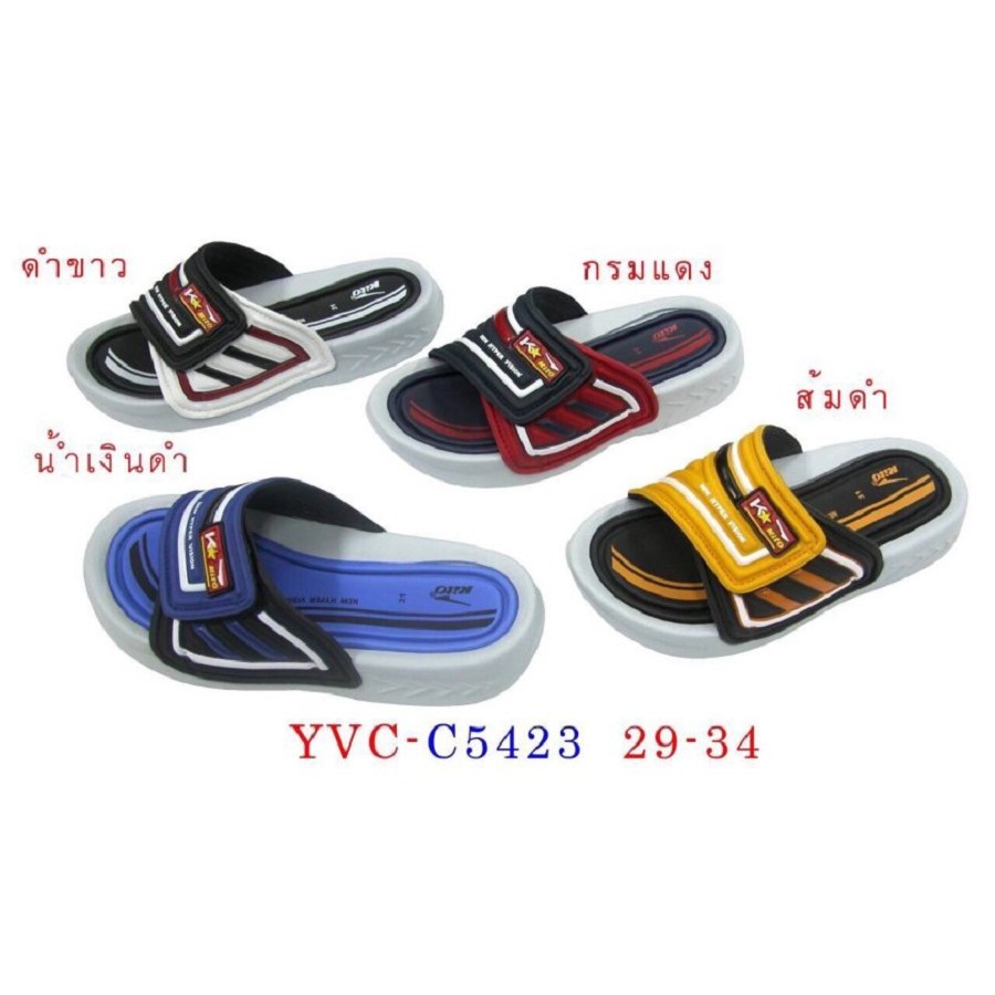 DÉP THÁI LAN QUAI NGANG BÉ KITO YVC5423 - xanh ngọc Sz30