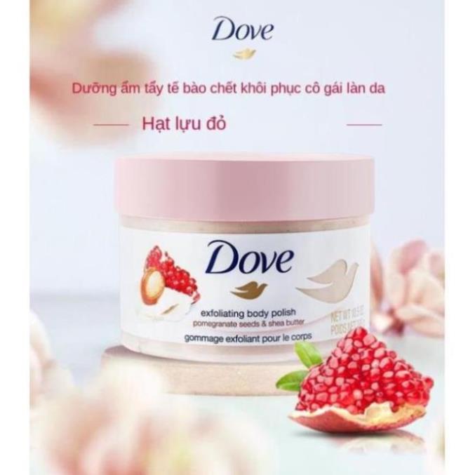 Tẩy tế bào chết Dove dạng kem chăm sóc da chiết xuất bơ hạt mỡ và hạt lựu làm trắng, trẻ hóa da 298g -  bonshop.store
