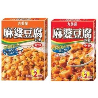 Sốt tương làm Đậu hũ Tứ Xuyên Marumiya 162G