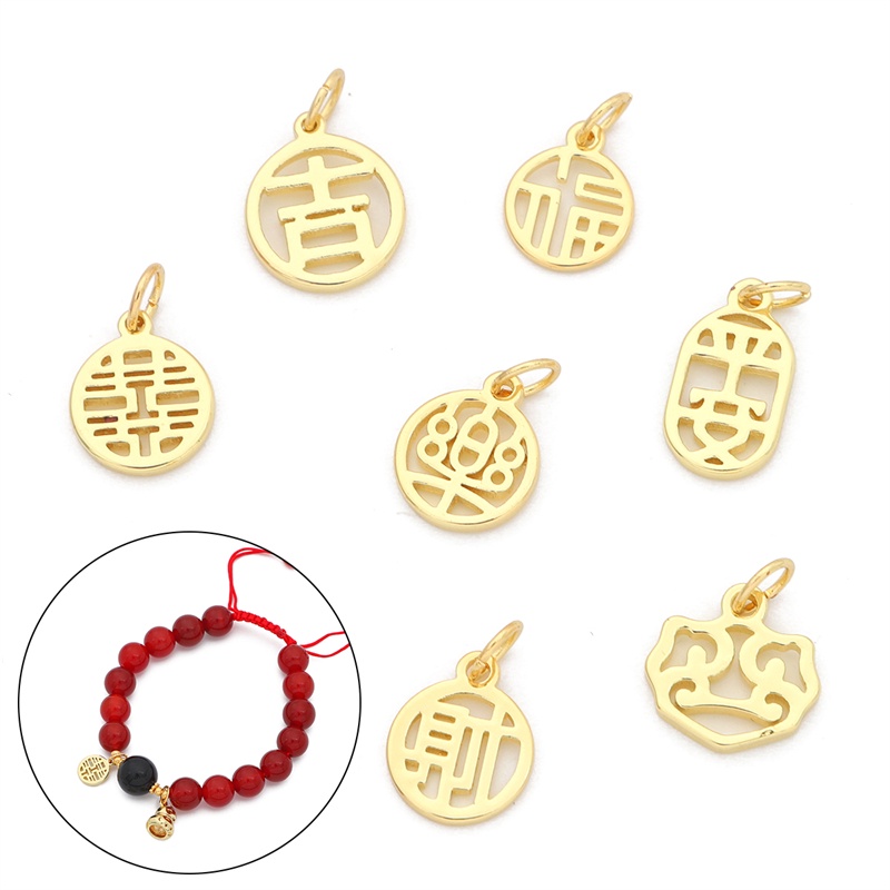 Mặt dây đeo nhỏ BEADIA bằng đồng trang trí thủ công đa phong cách