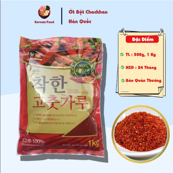 1 KG ỚT BỘT HÀN QUỐC LÀM KIM CHI - Thương Hiệu Nong Woo - Nhập Khẩu Trực Tiếp Hàn Quốc