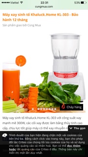 Máy say sinh tố khalux