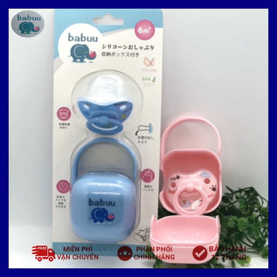 Ngậm nướu chống vẩu Babuu baby Nhật bản kèm hộp đựng cho bé (0-12 tháng tuổi)