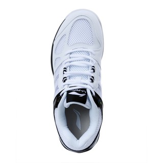 Giày Cầu Lông Nam Li-ning AYTN043