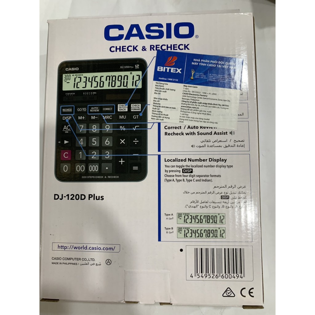 MÁY TÍNH CASIO D J-120 d plus