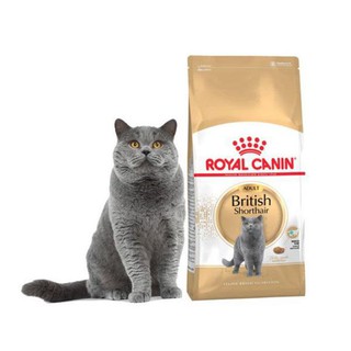 Thức ăn mèo Anh Lông Ngắn ( Canin British Shorthair) 400g