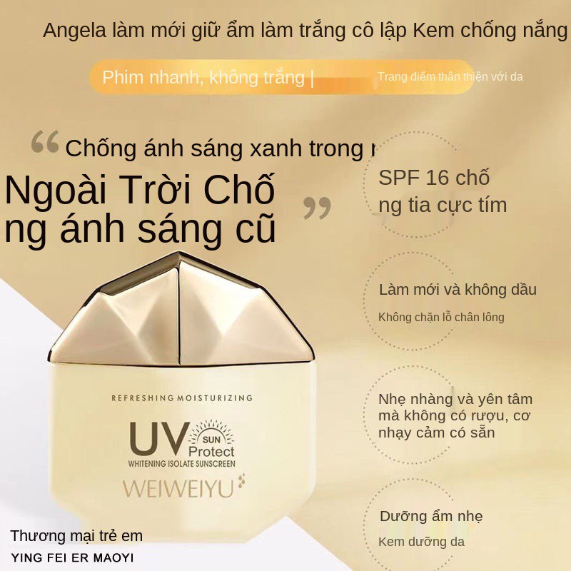 Kem chống nắng Viweiyu học viên quân sự huấn luyện dưỡng ẩm làm trắng da cách ly tia cực tím xịt 50g