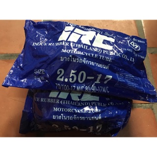 Săm Xe Máy IRC Thái Lan Cao Cấp