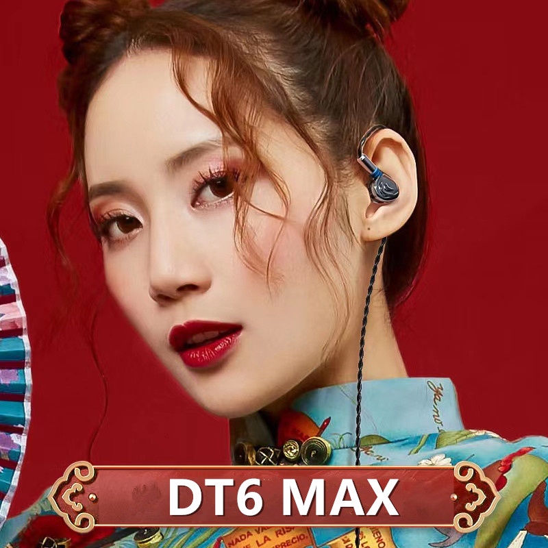 Tai Nghe Thể Thao Âm Thanh HIFI DJ Đầu Cắm 3.5\2.5\4.4mm SENFER DT6 MAX 1BA+1DD