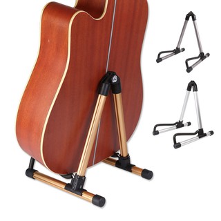 Chân đàn Guitar - Giá để đàn Guitar Cao Cấp