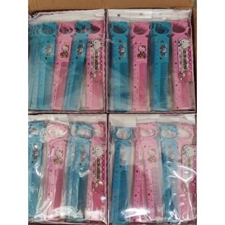 Thước lược kitty cho các bé dài 15cm