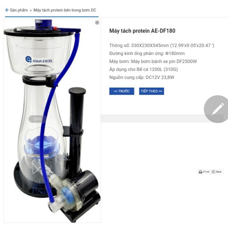 Máy tách bọt , chất bẩn Skimmer cao cấp điện DC AE-DF130 AE-DF180 AE-DF230 AE DF130 AE DF180 AE DF230