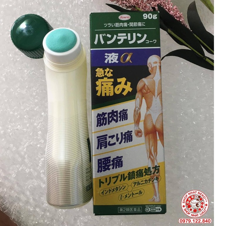 LĂN BÔI GIẢM ĐAU XƯƠNG KHỚP KOWA NHẬT BẢN 60g/90g