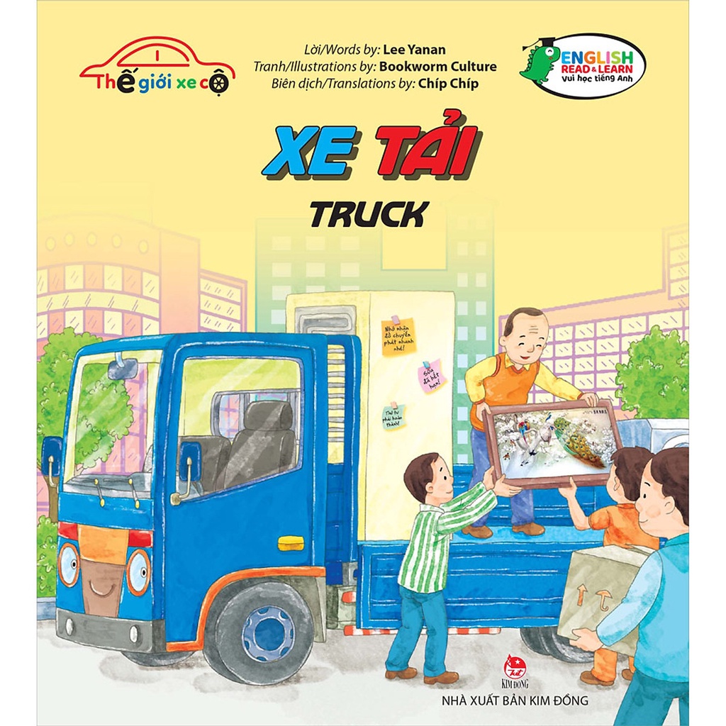 Sách - Thế Giới Xe Cộ [Combo 8 Cuốn]