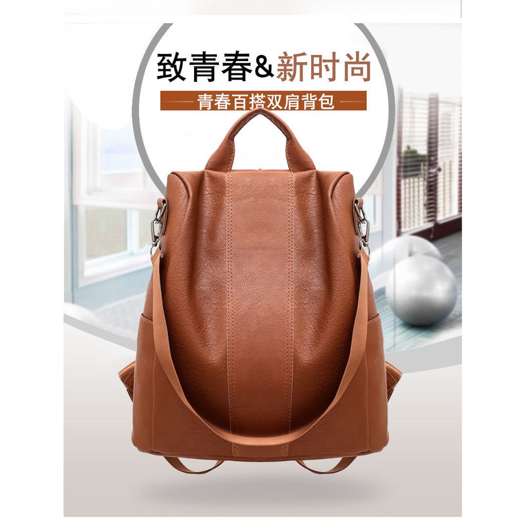 Ba lô nữ thời trang khóa kéo mặt sau lưng chống trộm, da mềm mại, màu socola
