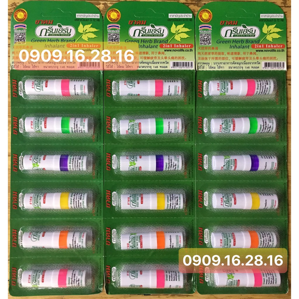 ỐNG HÍT THÔNG MŨI GREEN HERB THÁI LAN 1 ỐNG