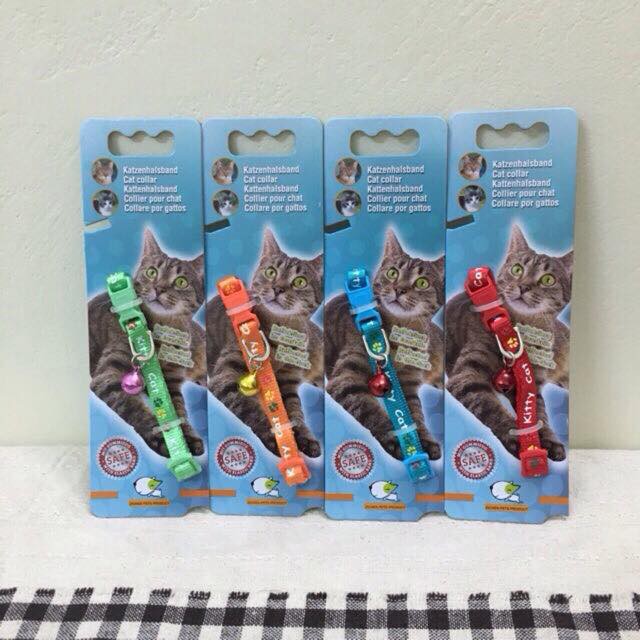Vòng Cổ Gắn Chuông Cho mèo Kitty Cat