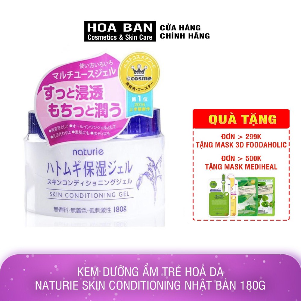 Kem dưỡng ẩm trẻ hoá da Naturie Skin Conditioning Nhật Bản 180g