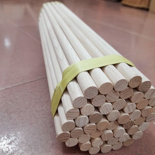 (Hàng Đẹp) Thanh Gỗ Tròn Phi 13mm Gỗ Tần Bì ( Các Kích Cỡ )