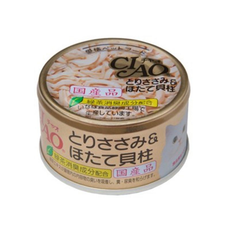 85g(❁´◡`❁)Thức ăn cho mèo Ciao hộp từ thịt gà và sò điệpGIÚP CHO CÁC BÉ CÓ BỮA ĂN NGON MIỆNG ĐỂ CÓ SỨC KHỎE TỐT