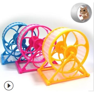 Wheel chạy cho chuột hamster 12,5cm, vòng chạy cho hamster