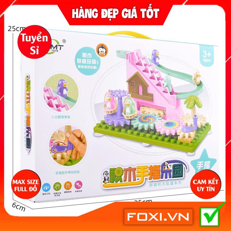 Bộ Đồ Chơi Đường Ray Bãi Biển-Xếp Hình Công Viên Nước-Lego Kích Thích Trí Thông Minh-Khéo Léo