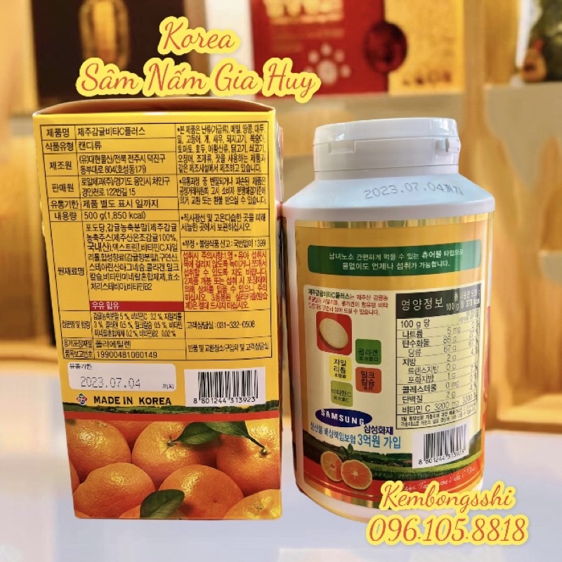 [DATE MỚI NHẤT] [HỘP TO 500gr] Viên Ngậm VITAMIN C JEJU Hàn Quốcc