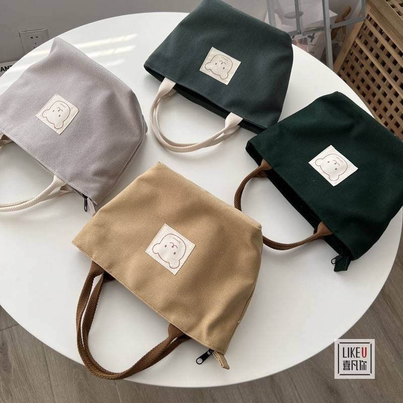 Túi gấu hàn quốc 2 lớp canvas có khóa