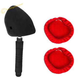 Dụng Cụ Lau Kính Xe Hơi