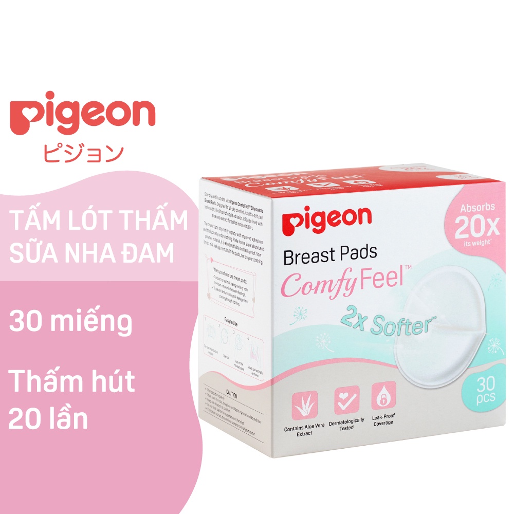 Tấm lót thấm sữa Pigeon 12 miếng / 30 miếng / 50 miếng