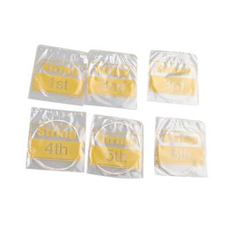 spock Classic Guitar Six Strings SC12 Nylon Silver Plating Set Super