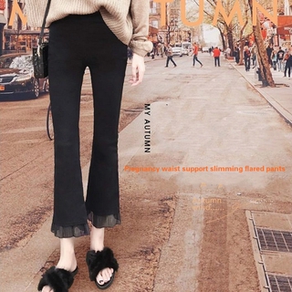 Quần Ống Loe Phối Ren Độc Đáo Cho Phụ Nữ Mang Thai