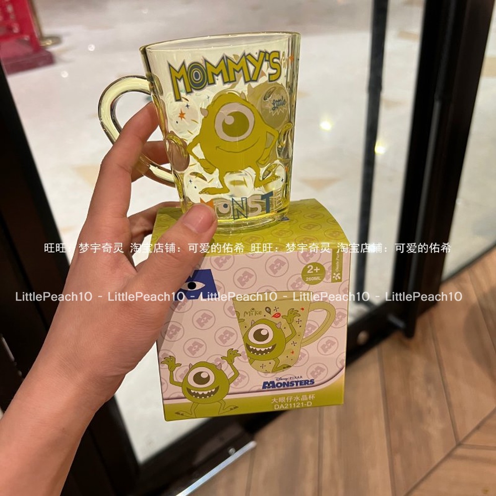 Ly nước nhựa Disney kiểu mới 2022 trong suốt có quai cầm tay Mike Sulley Donald Olaf Ariel cho bé