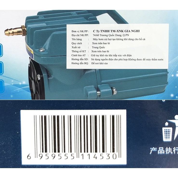 Máy sủi oxy dùng bình ắc quy 35W Resun MPQ-903
