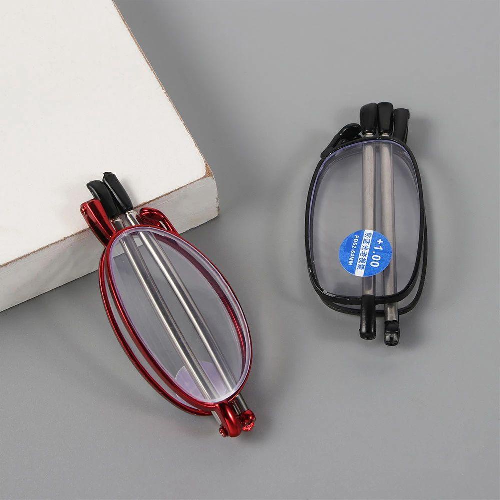 Qqmall Kính Râm Phóng Đại Ánh Sáng Xanh Lam Chống Ánh Sáng Xanh Lam Chăm Sóc Lái Xe Trước Cho Nam Và Nữ