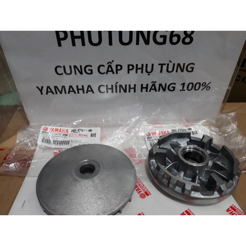 Hai mặt nhôm nồi trước Nouvo 1.2.3 Mio5WP.4P8 Yamaha