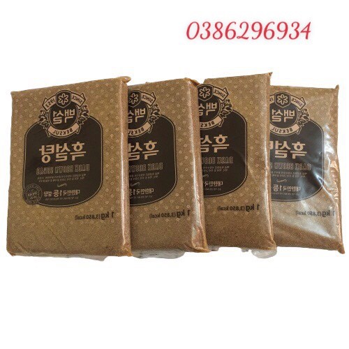 Đường Đen/ Đường Nâu Hàn Quốc Beksul 1kg - Nguyên Liệu Làm Sữa Tươi Trân Châu Đường Đen