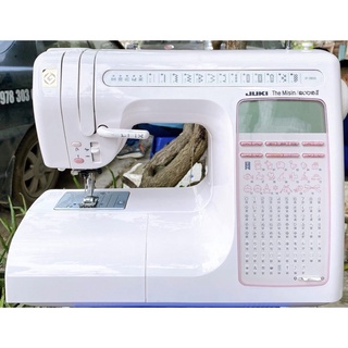 Máy may gia đình đa năng Nhật Bản kết hợp thêu JUKI HZL-9800, JUKI AT-2800, 2500