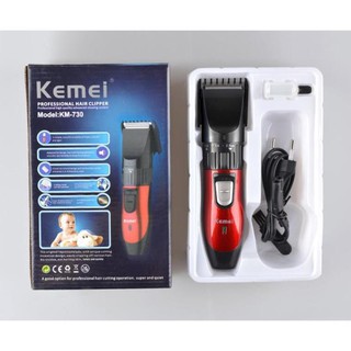 [BÁN CHẠY] Tông Đơ Cắt Tóc Mini Kemei KM730 _(CÓ BẢO HÀNH)