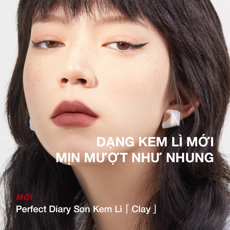 Son Kem Lì Perfect Diary Clay Velvet Mịn Mượt Siêu Xinh 5 Màu 2.5g | BigBuy360 - bigbuy360.vn