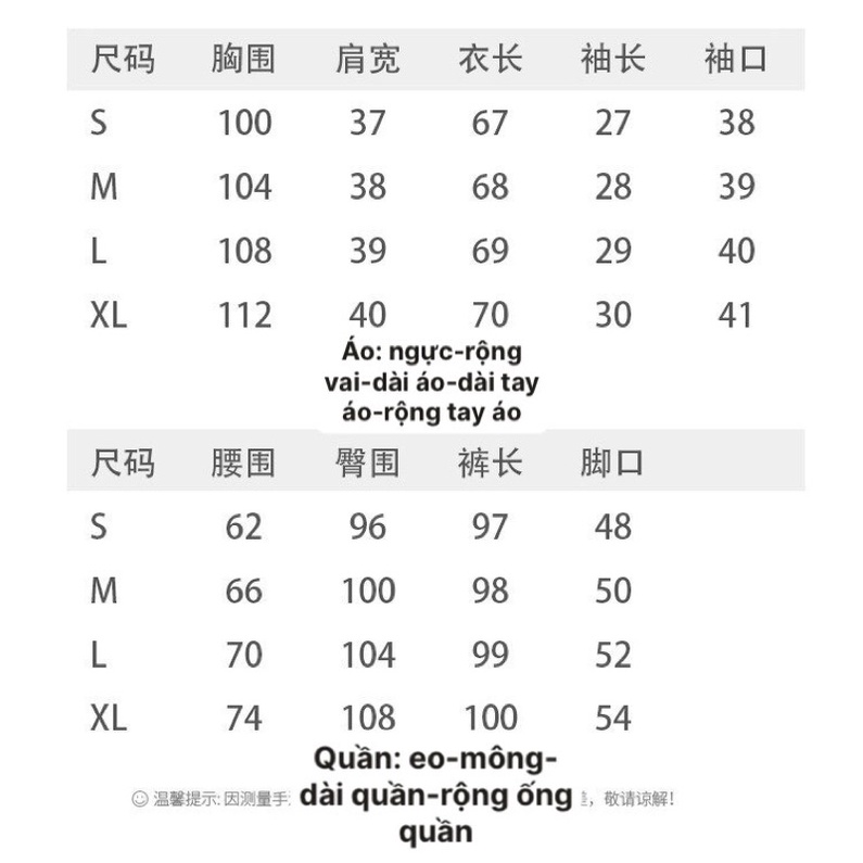 Set áo vest blazer ngắn tay quần ống rộng Hàn Quốc, áo blazer kèm quần loại 1 Quảng Châu