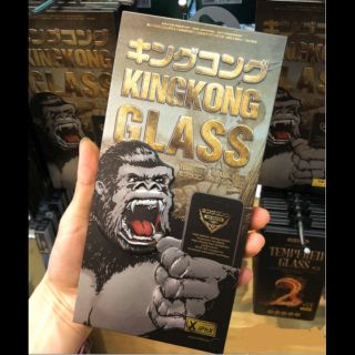 KÍNH CƯỜNG LỰC FULL MÀN HÌNH KINGKONG - IP6/IP6+ IP7/IP7+ IP8/8S IP X/XS (Hộp sắt)