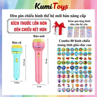 Đèn pin chiếu hình cho bé 10 thẻ 80 hình chiếu ngộ nghĩnh Kumi toys
