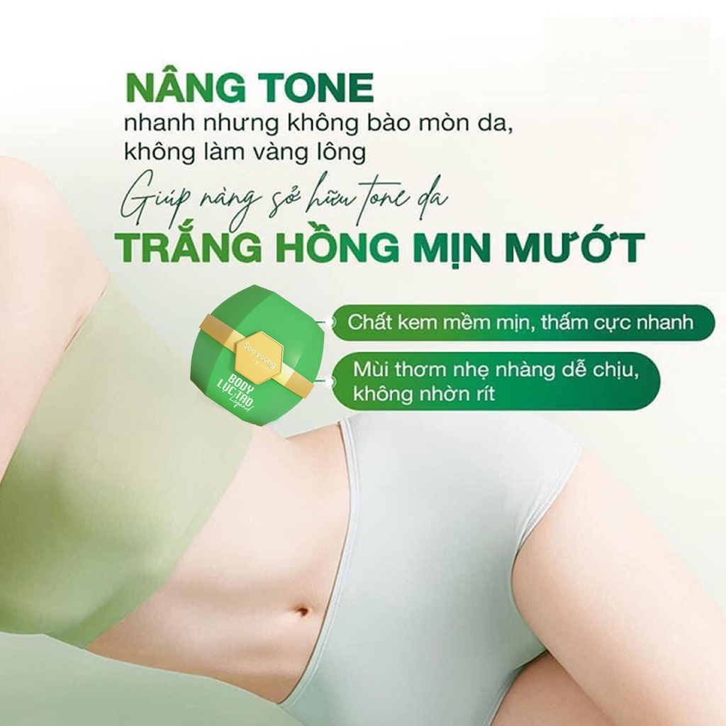 Kem body dưỡng trắng da lục tảo Soo Yong tạo làn da trắng sáng mịn màng từ sâu bên trong 250g - Beauty at home